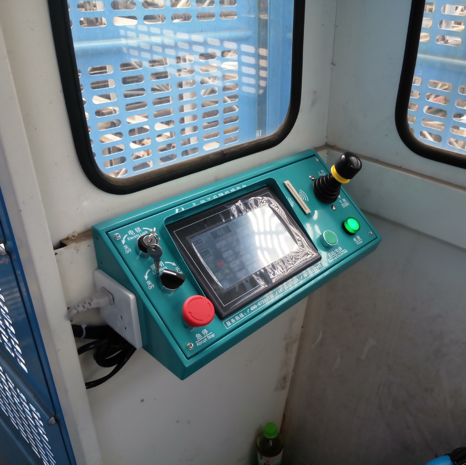 PD330施工升降机操作台