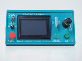 PD330施工升降机操作台