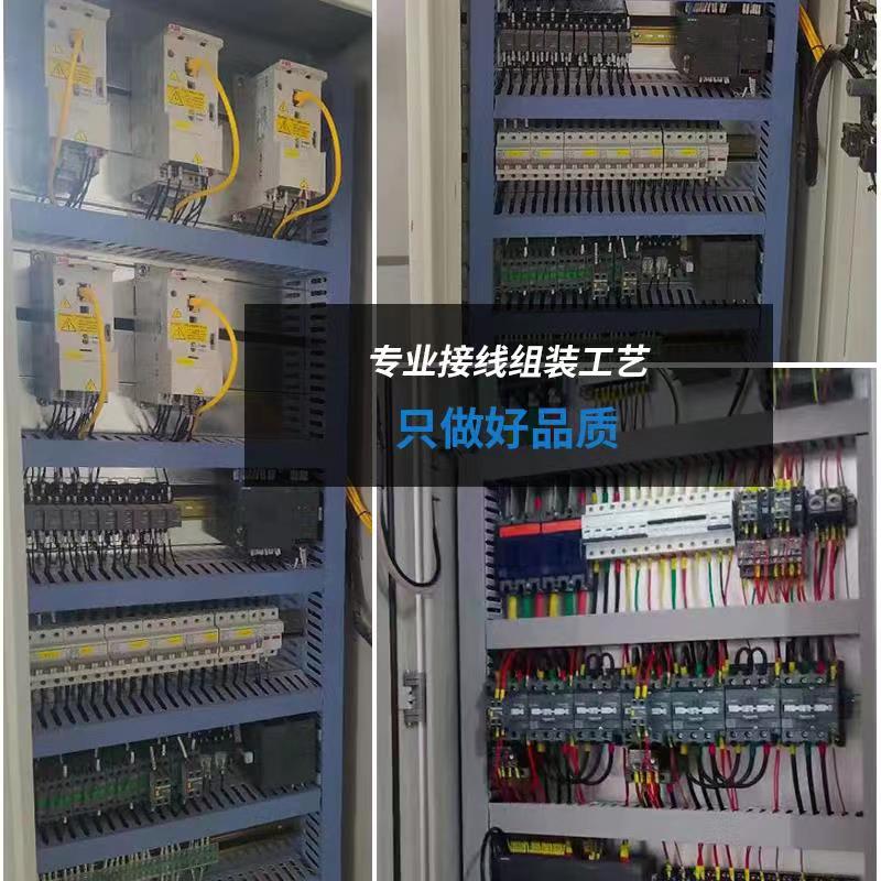 西门子一控一变频柜