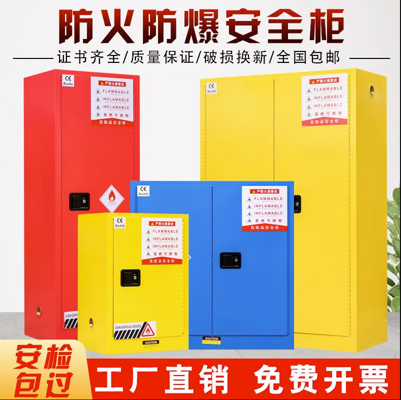 微信截图_20230714094810.png