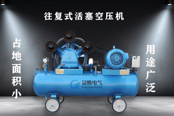 往复式-活塞式-1.png
